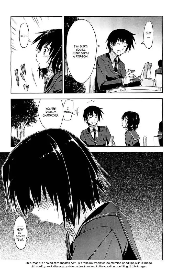 Amagami - Love Goes On! Chapter 3 15